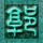 疯狂的麦克斯